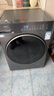 海爾滾筒洗衣機全自動(dòng)12KG 20年防生銹 洗烘一體帶烘干9KG 超薄平嵌 藍盾除菌 八維減震 XQG120-HL58A1 曬單實(shí)拍圖