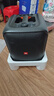 JBL Partybox Encore Essential 音樂(lè )戰將歡唱版無(wú)線(xiàn)藍牙音響戶(hù)外便攜音箱低音炮教師擴音器廣場(chǎng)舞K歌 音樂(lè )戰將歡唱版 Encore【贈無(wú)線(xiàn)麥克風(fēng)】 曬單實(shí)拍圖