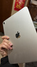 Apple/蘋(píng)果 iPad 11英寸 A16芯片2025款學(xué)生學(xué)習辦公平板電腦二合一 銀色 256GB 官方標配 WLAN版 曬單實(shí)拍圖