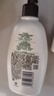 艾惟諾（Aveeno）艾維諾成人身體潤膚乳 秋冬補水保濕滋潤舒緩干敏皮男女士護膚霜 曬單實(shí)拍圖