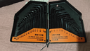 綠林內六角扳手家用萬(wàn)能工具套裝六角螺絲刀 公英制盒裝內六角30件套  曬單實(shí)拍圖