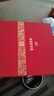 五糧液 2020年 普五68度禮盒 濃香型白酒  500ml*2瓶  曬單實(shí)拍圖