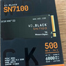 西部數據（WD）sn580/sn5000/sn5100/sn770/原閃迪sn7100NVME協(xié)議M.2接口2280 PCle4.0臺式機筆記本ssd固態(tài)硬盤(pán) SN7100 500G PCle4.0 曬單實(shí)拍圖