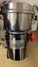 京嚴【藥房同款】中藥粉碎機磨粉機商用打粉機超細研磨機磨粉家用三七藥材破碎機五谷雜糧電動(dòng)破碎機 搖擺1000A【精細研磨】加粗銅線(xiàn) 【好品質(zhì)更放心】365天只換不修 曬單實(shí)拍圖
