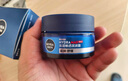 妮維雅（NIVEA）男士護膚品乳液面霜擦臉補水保濕乳化妝品新年禮物送男朋友 水活暢透深潤霜50g 曬單實(shí)拍圖
