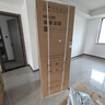 美菱（MeiLing）離子凈271L三門(mén)冰箱家用變頻一級能效省電寬幅變溫風(fēng)冷無(wú)霜宿舍租房小戶(hù)型BCD-271WP3CX國家補貼 曬單實(shí)拍圖