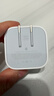 Apple/蘋(píng)果 40W USB-C充電器動(dòng)態(tài)調節功率 type-c充電器蘋(píng)果手機充電 蘋(píng)果17手機充電器 曬單實(shí)拍圖