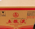 五糧液   濃香型白酒 39度 500ml*6瓶 原箱 官方授權 曬單實(shí)拍圖