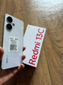 小米（MI）Redmi 13C 6+128 彩虹星紗 天璣6100+芯片 5000萬(wàn)超清雙攝 紅米手機【贈話(huà)費券】 曬單實(shí)拍圖