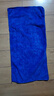家政保潔專(zhuān)用毛巾吸水不掉毛家務(wù)清潔抹布加厚洗車(chē)擦玻璃毛巾批發(fā) 30*60CM【寶藍色】 5條 曬單實(shí)拍圖