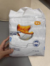 宜嬰【天花板新品】頭等艙試用裝帝王花精華拉拉褲柔軟尿不濕紙尿褲 紙尿褲S號4片 曬單實(shí)拍圖