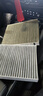 澳麟適用別克君威空調濾芯和+空氣濾芯原廠(chǎng)裝汽車(chē)活性炭濾清器空濾格 君威【17-24款 1.5T/1.8L】 (空調+空氣)二濾套裝 曬單實(shí)拍圖