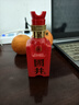 國井 山東白酒  商務(wù)用酒    送禮  禮品酒 年貨送禮 52度 100mL 1瓶 國6 品鑒裝 曬單實(shí)拍圖