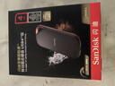 閃迪（SanDisk）4TB 移動(dòng)固態(tài)硬盤(pán)（PSSD）E82 讀速3800MB/s 寫(xiě)速3700MB/s 兼容雷電4 type-c 手機電腦平板外接 曬單實(shí)拍圖