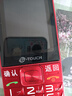 天語(yǔ)T2老年人手機4G全網(wǎng)通超長(cháng)待機直板按鍵大字大聲音大屏學(xué)生專(zhuān)用備用功能機只打接電話(huà)老人機 紅色 曬單實(shí)拍圖