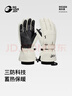 GOLOVEJOY高樂(lè )捷滑雪手套冬季男保暖防水防風(fēng)寒女戶(hù)外徒步登山手套騎行米L 曬單實(shí)拍圖