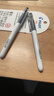 百樂(lè )（PILOT）【熱門(mén)商品】P500考試筆20周年限定中性走珠筆辦公用品簽字學(xué)生CA.BL-P50MW20A-B-S3 0.5白/黑 3支 曬單實(shí)拍圖