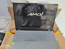 夏新（Amoi）【補貼400】筆記本電腦2025新款酷睿高性能游戲本AI獨顯輕薄本網(wǎng)課便攜學(xué)生商務(wù)辦公設計編程book 曬單實(shí)拍圖