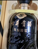 古井貢酒  年份原漿古8禮盒濃香型白酒 【新老包裝隨機】 50度 500mL 2瓶 禮盒裝自飲 節日送禮 曬單實(shí)拍圖