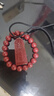 龍虎山五雷號令牌朱砂吊墜飾品項鏈平安轉運紫金砂馬年本命年護身掛件 曬單實(shí)拍圖