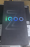 vivo iQOO Z10 Turbo Pro 12GB+256GB 云海白【贈卡號】 第四代驍龍8s 自研電競芯片Q1  電競手機 曬單實(shí)拍圖