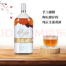 烏氈帽凍藏冰雕家庭裝大容量清爽型半干黃酒紹興工藝1000ml 凍藏冰雕 1000mL 4瓶 整箱裝 家庭版 曬單實(shí)拍圖