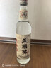 燕潮酩經(jīng)典透明光瓶口糧酒42度純糧釀造 500ml*6瓶 42度 500mL 6瓶 曬單實(shí)拍圖