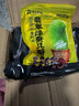 滇品客農科院5斤翡翠綠心蠶豆瓣去殼香酥芥末味云南保山蘭花豆休閑零食 農科院研制：香酥原味(推薦） 翡翠綠豆瓣105克x10袋 曬單實(shí)拍圖