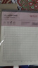 離草3本/16K22張400格作文紙稿紙信紙作文本原稿紙信箋本文稿紙加厚護眼學(xué)校指定老師推薦 曬單實(shí)拍圖
