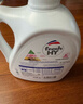 菁華洗衣液freshHY清可新持久留香洗衣抑菌除菌除螨抗污消臭 櫻花12斤（ 3L*2瓶 ） 曬單實(shí)拍圖