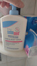 施巴（Sebamed）施巴倍護嬰兒面霜新生兒童寶寶幼兒秋冬保濕潤膚乳霜50ml 曬單實(shí)拍圖