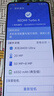 小米 REDMI Turbo 4 天璣 8400-Ultra IP68防水 12GB+256GB 祥云白 曬單實(shí)拍圖