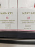 玫琳凱（MARY KAY）護膚品經(jīng)典2號凈膚平衡面膜霜補水保濕去角質(zhì)清潔毛孔化妝品旗艦 2號凈膚平衡面膜霜【新款】 曬單實(shí)拍圖