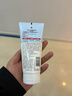 大寶保濕舒緩洗面奶140g氨基酸潔面男女士不緊繃面部護膚品新年禮物 曬單實(shí)拍圖