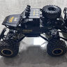 4DRC合金四驅越野賽車(chē)rc遙控汽車(chē)3-6-8-12歲兒童玩具男孩生日新年禮物 曬單實(shí)拍圖