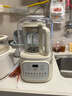 九陽(yáng)（Joyoung）低音破壁機家用全自動(dòng)豆漿機輕音榨汁料理機1.2L精巧小型2-3人用五谷雜糧破壁機 補貼 P199 曬單實(shí)拍圖
