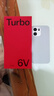 一加 Turbo 6V 8GB+256GB  新星白  oppo 9000mAh 冰川電池 滿(mǎn)級防水 智能游戲電競5G手機  國家補貼 曬單實(shí)拍圖