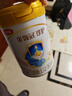 伊利金領(lǐng)冠珍護三代OPO A2β-酪蛋白幼兒奶粉3段(1-3歲)900g*6罐 曬單實(shí)拍圖