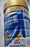 雅培【新一代】全安素特醫全營(yíng)養配方粉 900g麥香補充蛋白質(zhì) 年貨禮品 曬單實(shí)拍圖
