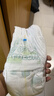 幫寶適（Pampers）清新幫尿不濕嬰兒紙尿褲拉拉褲 XXL68片【拉拉褲】 曬單實(shí)拍圖