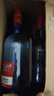 紅星二鍋頭 藍瓶綿柔8陳釀清香型白酒 53度 750ml*6瓶 整箱裝年貨送禮 曬單實(shí)拍圖