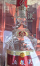 五糧液 普五八代 濃香白酒 52度 500ml*2瓶禮物 官方授權酒廠(chǎng)直供 曬單實(shí)拍圖