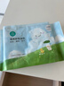 全棉時(shí)代抗菌防螨100%棉水洗紗布手帕五層30cm×30cm 星夜小王子4條裝 曬單實(shí)拍圖