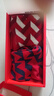 蕉內紅色計劃505C長(cháng)筒新疆棉襪子男士7A抗菌防臭本命馬年禮盒秋冬2雙 曬單實(shí)拍圖
