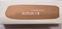 丸美（MARUBI）雙膠原水乳護膚品套裝禮盒重組膠原蛋白套裝補水保濕緊致抗皺官方 重組膠原蛋白露30ml 曬單實(shí)拍圖