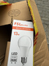 佛山照明（FSL）LED球泡節能大功率A60燈泡E27螺口13W白光6500k 曬單實(shí)拍圖