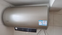 海爾出品統帥60升電熱水器京東自營(yíng)上門(mén)安裝 國家補貼 2200W節能速熱一級能效家用儲水式LEC6001-LD5金 曬單實(shí)拍圖