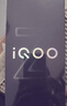 vivo iQOO Z10 Turbo 12GB+256GB 云海白 天璣8400滿(mǎn)血版 7620mAh超薄藍海電池  手機 國家補貼 曬單實(shí)拍圖