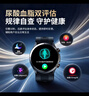 HKTW智能手表華為機適用血糖血壓監測手表氣囊式測心率血氧血脂尿酸睡眠一體機智能健康手表 【頂配圓盤(pán)黑】全新微氣泵式測量+動(dòng)態(tài)健康監測 曬單實(shí)拍圖