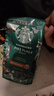 星巴克（Starbucks）派克市場(chǎng)咖啡豆200g 中烘100%阿拉比卡豆門(mén)店同款 手沖黑咖啡 曬單實(shí)拍圖